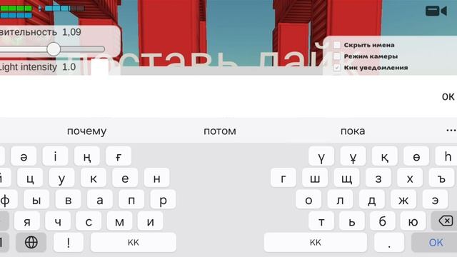 как зайти в сохранённые сервер в чикен ган смотреть онлайн