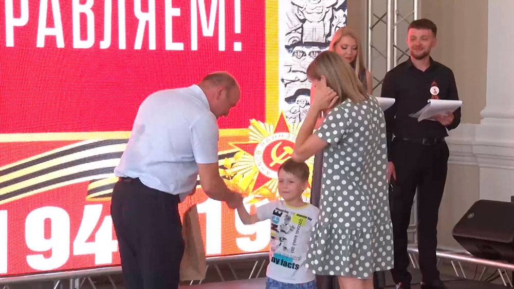 Благодарим за патриотизм