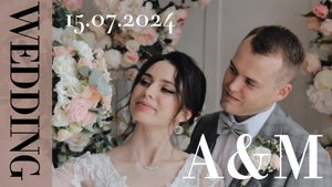 15.07.2023 Свадебный клип 
#топыкатегорий #свадьба