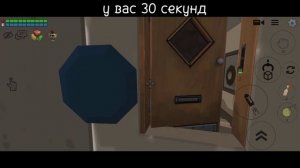 Чикен Ган Метель | Chicken gun Metel 😈😱😵