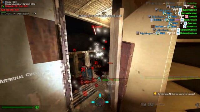 G'mod Выжил 6 волн! 𝐙𝐨𝐦𝐛𝐢𝐞 𝐒𝐮𝐫𝐯𝐢𝐯𝐚𝐥 #1 смотреть онлайн