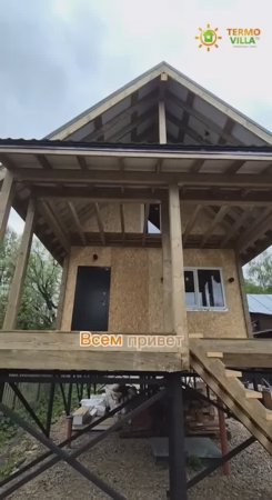 ГОТОВ ДОМ С ВЫСОКИМ ЦОКОЛЬНЫМ ЭТАЖОМ | МОСКВА | ДОМОДЕДОВО | СТРОИТЕЛЬНАЯ КОМПАНИЯ ТЕРМОВИЛЛА