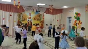 Осенняя полька