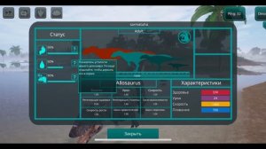 Что Такое THE CURSED ISLE. Разбор Игры The Cursed Isle. Гайд для НОВИ?