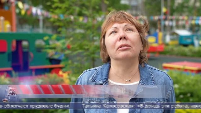 10.06.2025 Более 2-х тысяч подростков готовы принять в трудовые бригады Южно-Сахалинска