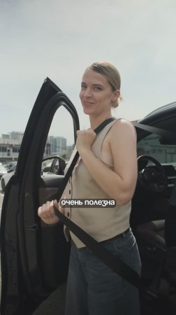 4 фишки ремня безопасности, которые пригодятся каждому!