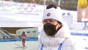 Эмоции Елены Вяльбе о победе в эстафете  Олимпиада 2022