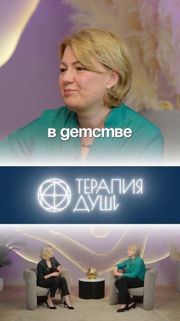 ПОЧЕМУ ТЕБЯ НЕ ЗОВУТ ЗАМУЖ? 🔺 БЕЗОПЛАТНЫЕ ПРАКТИКИ в ТГ - KOZODUB 👈🏻