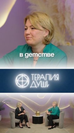 ПОЧЕМУ ТЕБЯ НЕ ЗОВУТ ЗАМУЖ? 🔺 БЕЗОПЛАТНЫЕ ПРАКТИКИ в ТГ - KOZODUB 👈🏻