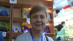 ДФ. VIII съезд селекционеров.Наталья Булко (Nik)