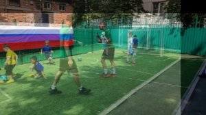 Турнир по футболу Мой весёлый звонкий мяч