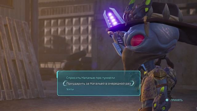 Destroy All Humans! 2 - Reprobed | Уничтожить всех людей 2 | Прохожден? смотреть онлайн
