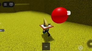 получаем концовку рип часть первая