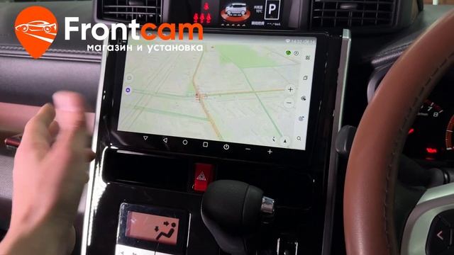 Магнитола Canbox H-Line 2K 4183 для Toyota Tank на ANDROID