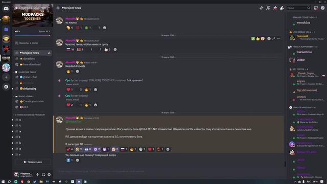 Anomaly Together - Цирк и сумасшествие создателя мода. смотреть онлайн