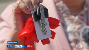 09:30 ВЕСТИ САХА 11/06/25 НА ЯКУТСКОМ ЯЗЫКЕ