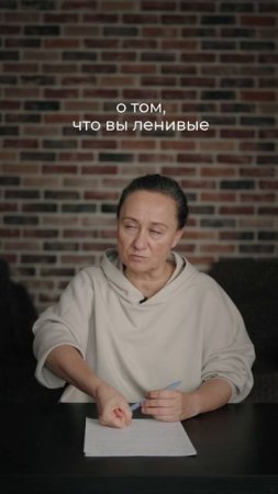 острый стресс