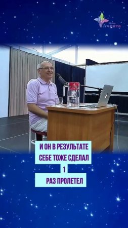 💎 Лучшие методики снимающие напряжение. Торсунов О. Г.