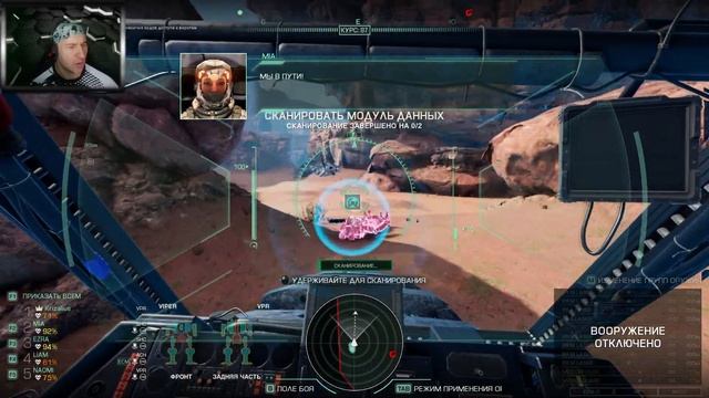 Черепашья Бухта | Часть №3 - Хитрый Валасек | Mechwarrior 5: Clan смотреть онлайн