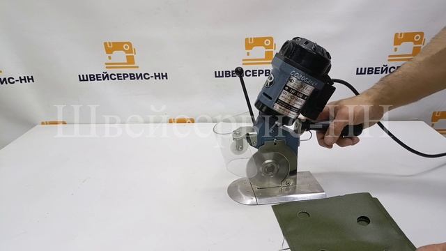 Нож дисковый Hoffman HF-100 (1000об) БУ