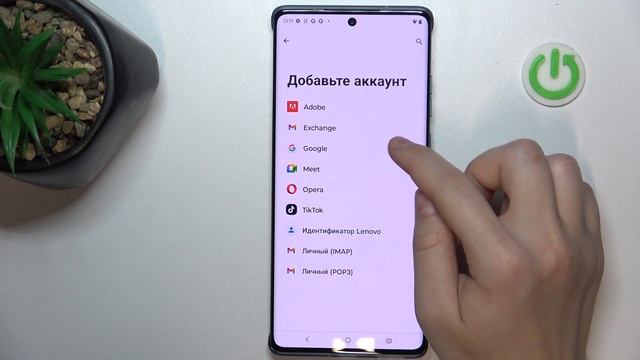 Motorola Edge 50 Fusion | Как добавить или удалить гугл аккаунт н? смотреть онлайн