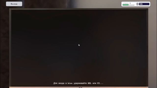 ТЫЖПРОГРАММИСТ ► PC Building Simulator #1 смотреть онлайн