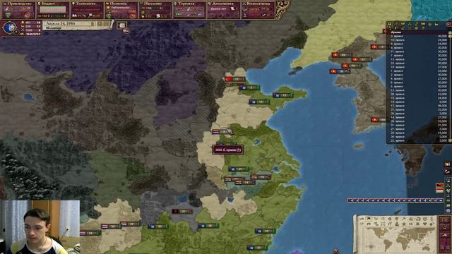 ВЕЛИЧИЕ | Victoria 2 Chronology Mod за Молдавию #17 смотреть онлайн