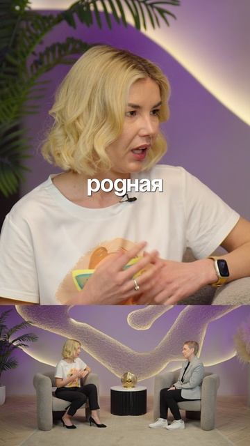 А ВАМ ЗНАКОМО ЭТО ЧУВСТВО!? 🔺 БЕЗОПЛАТНЫЕ ПРАКТИКИ в ТГ - KOZODUB 👈🏻