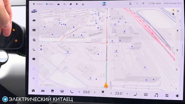 Русификация Zeekr 007 обновление и установка приложений в