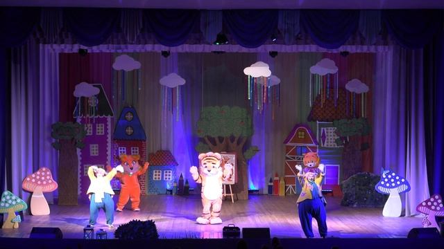 Страна чудес ЦД Сибирь