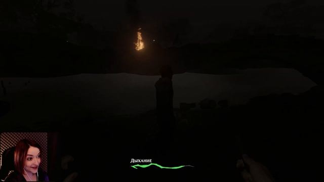 УСПИНЕ ИНУН - Pathologic 2  13 Прохождение