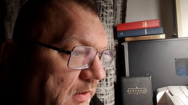 8.5 Гармония   Часть 8  Глава 5