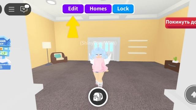 КАК ПОСТАВИТЬ МАНЕКЕН В АДОПТ МИ | ADOPT ME ROBLOX смотреть онлайн