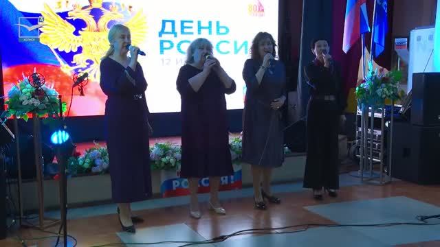 Любовью к Родине дыша