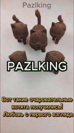 3д Пазл из картона Пять Котят