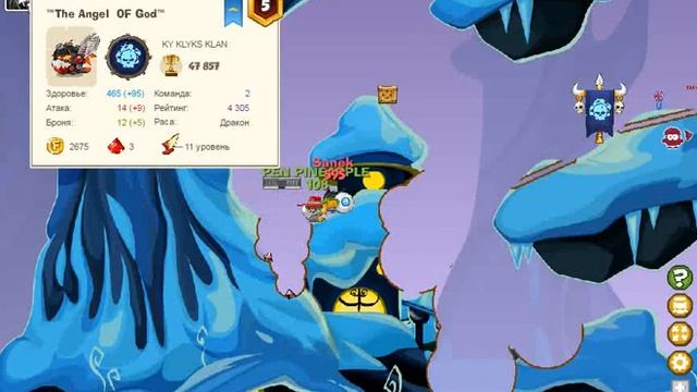 Вормикс В Mail.ru на ставке 1х1 смотреть онлайн