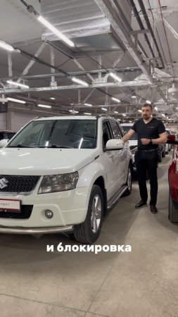 Кроссовер с проходимостью внедорожника 8-905-954-00-03 / РДМ-Импорт #купитьавтобу
