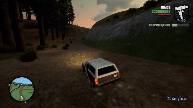 Grand Theft Auto San Andreas #18 ПРОХОЖДЕНИЕ #sanfrancisco #vietnam #band #90s #forest # смотреть онлайн