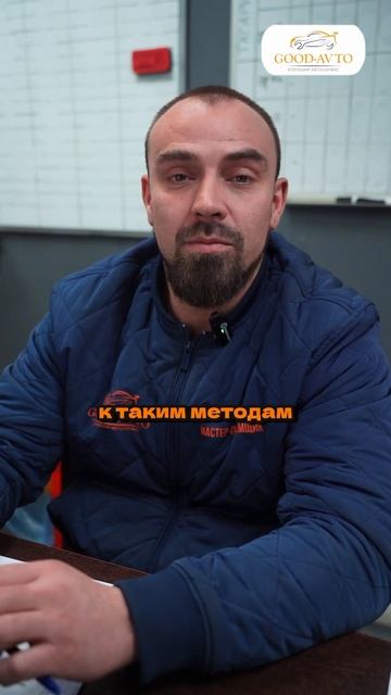Можно ли ставить запчасти с разборки вместо новых ? #авторемонт #автозапчасти