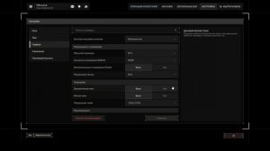 Уничтожаем синхронизацию в пару действий STALCRAFT:X🔥