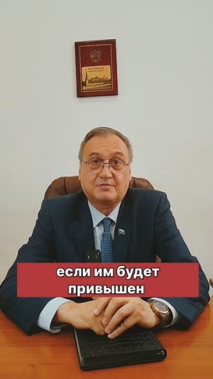 Запрет на въезд в РФ! Как гражданину Азербайджана находится законно на территории РФ!