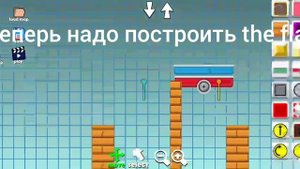 Как создать свою карту в Supreme duelist stickman?