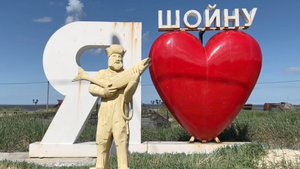 Каменка - Шойна - Кия. Доставка продуктов в НАО