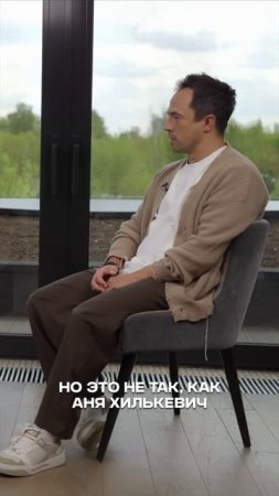 Откровения продюсера: почему ты не можешь на кого-то наорать?