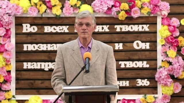 "Сошествие Духа Святого и жатва" - Владимир Коржевский ⛪ 8 июня 2025 г