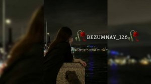 🥀песня_ Batmana ansak (remix 2025)🥀её ищет все🔥❤