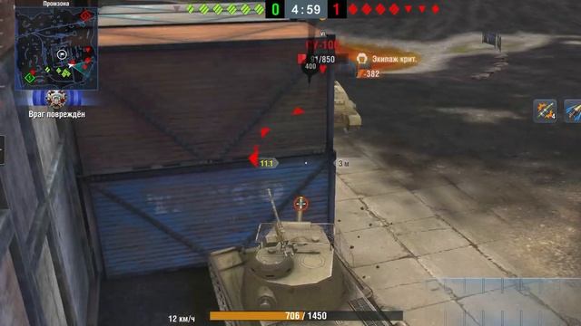 Обзор на ис-2 экранированный | Tanks blitz смотреть онлайн