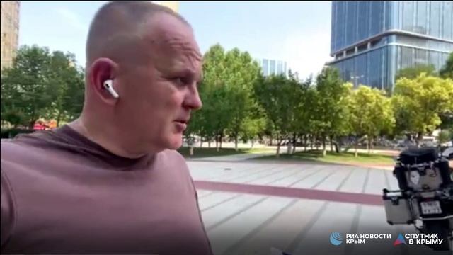 Полный эфир! Поздравление с Днем России из Китая