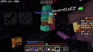 Заработал МИЛЛИОНЫ МОНЕТ 🔥| На АНАРХИИ NeverTime в Майнкр?