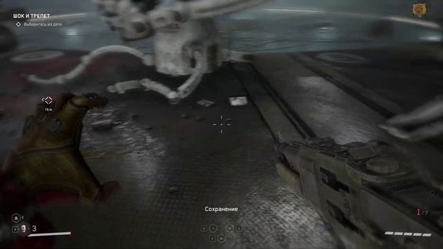 Atomic Heart DLC №3 ► Прохождение без Комментариев #4 ► АЙ ДА ? смотреть онлайн